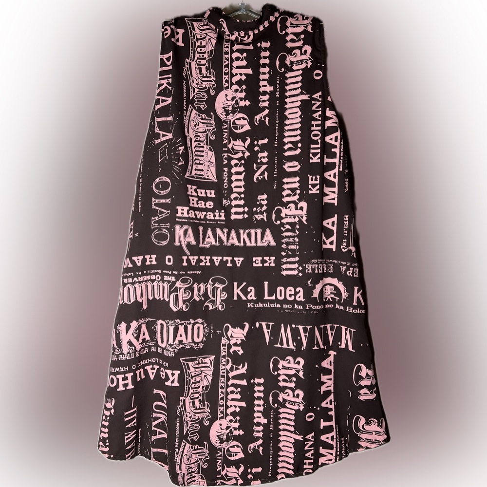 Kaulua`e Nupepa Blouse